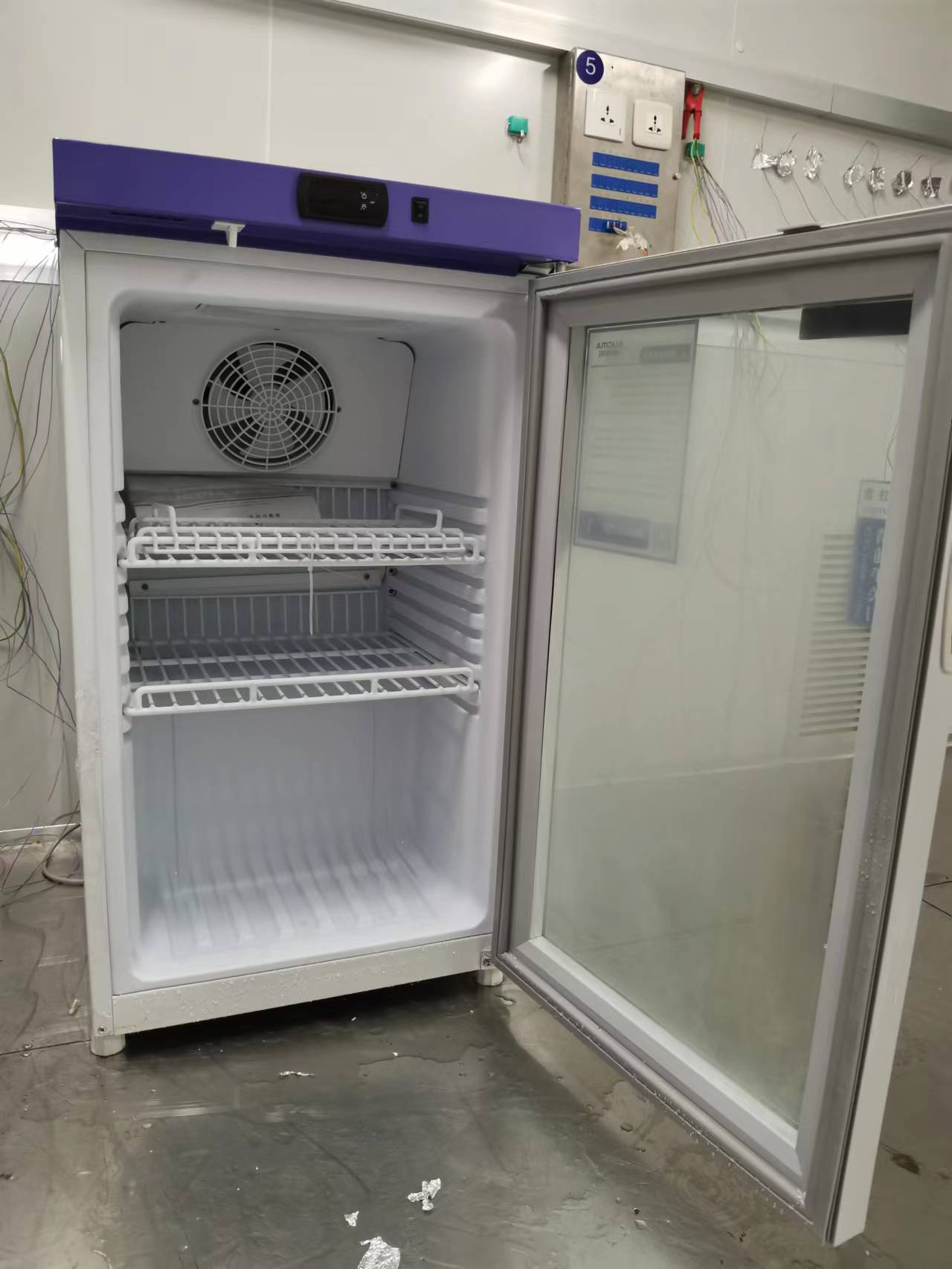 Geladeira para Farmácia YC-80, 2-8℃, 80 Litros