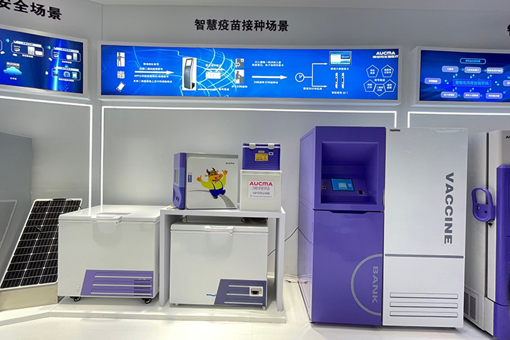 Por que escolher AUCMA