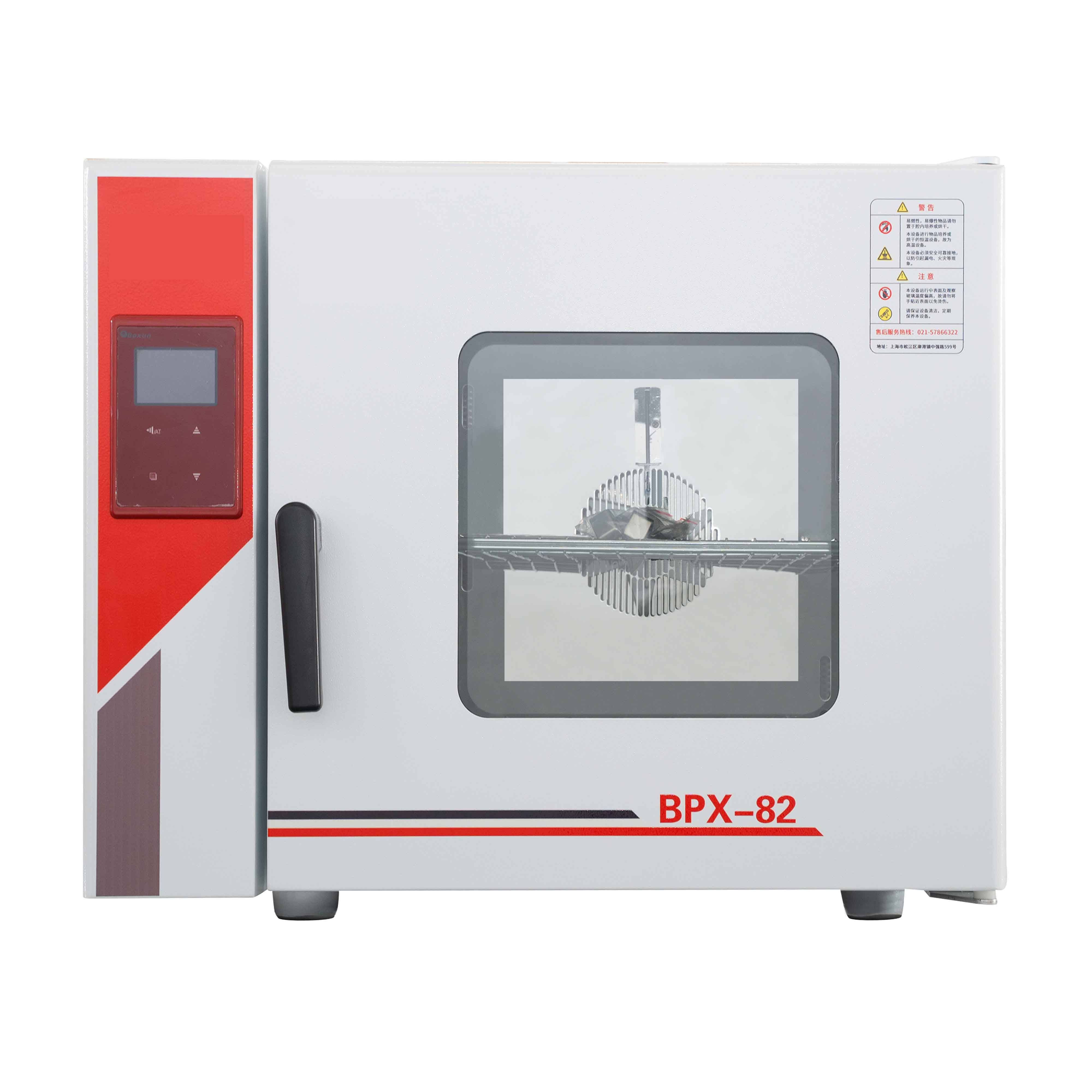 Análise da água e determinação do DBO: Aumentando a precisão com incubadoras bioquímicas