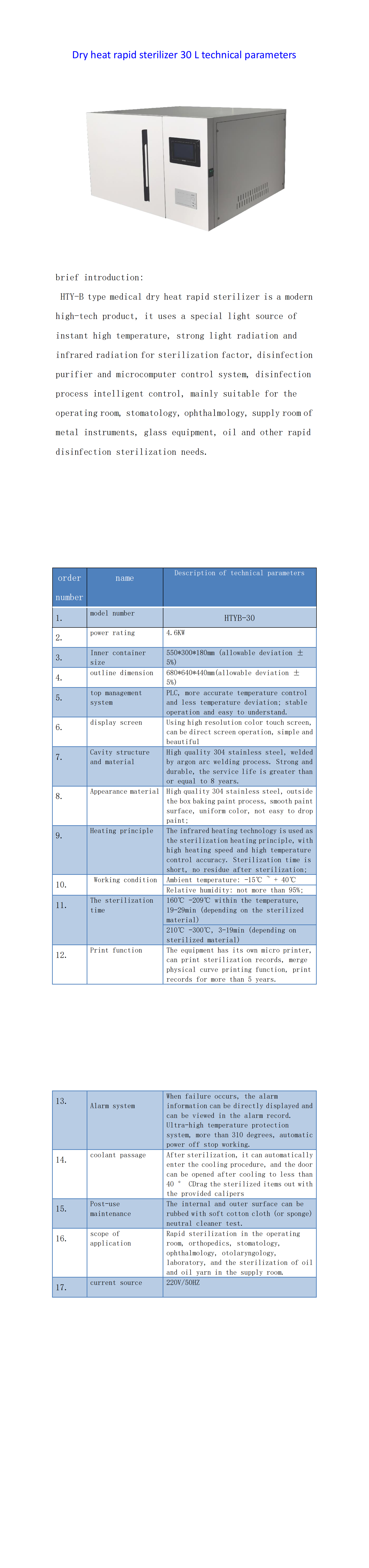 Lote 1_HTYB-30_30L STERILIZER HOT-AR AIR