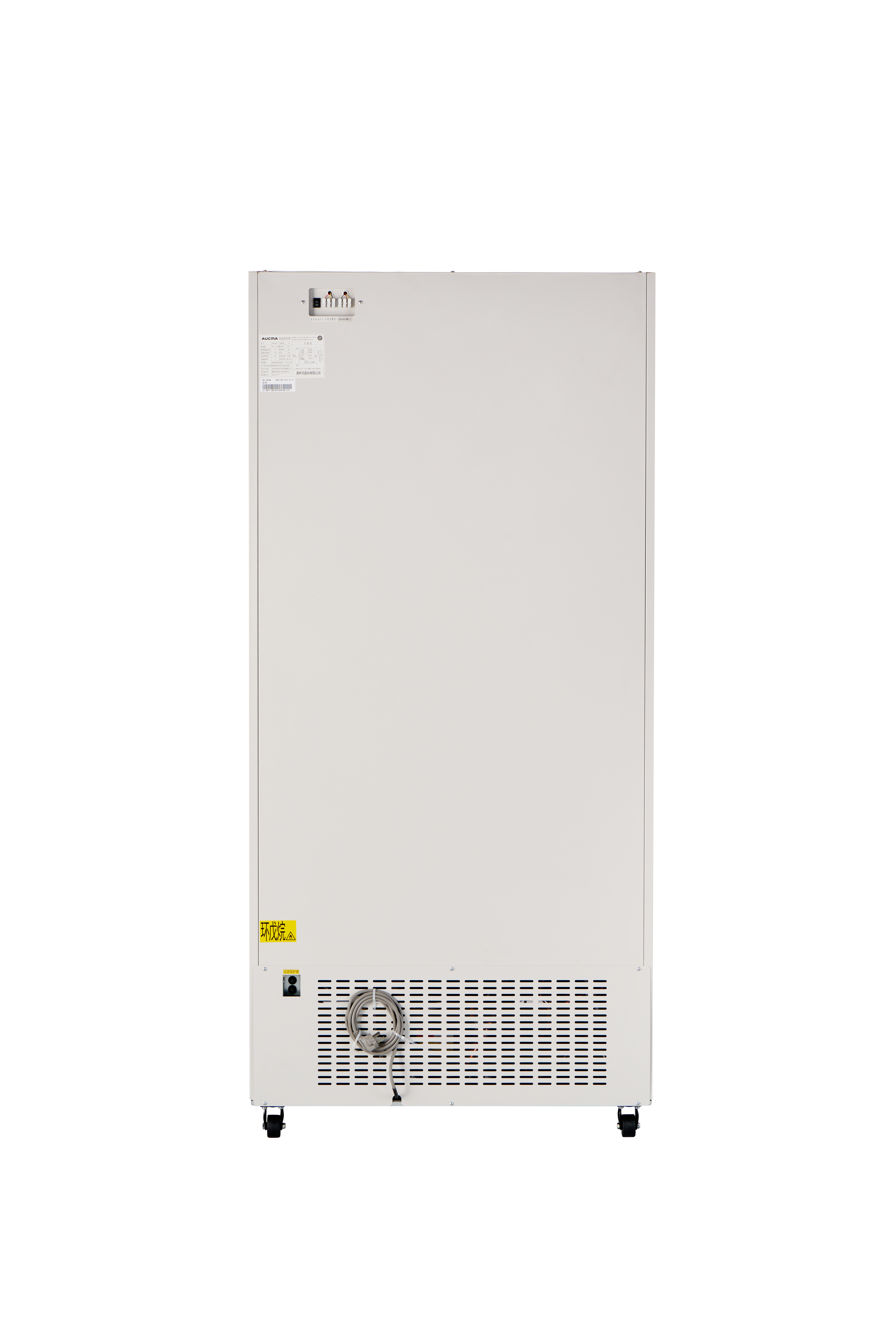 DW-40L525, -40~-20℃, 525L, Congelador Profundo