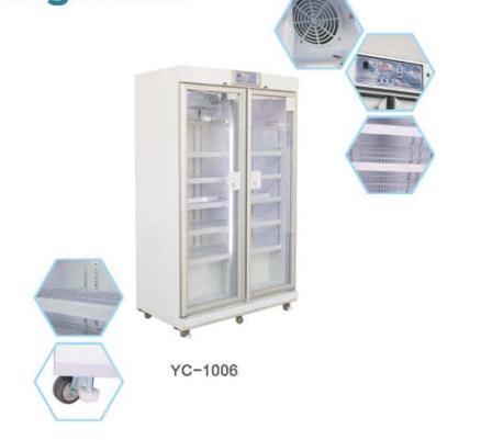 YC-626 2-8℃ 626L Forced Air Cooling System China Pharmacy Refrigerator