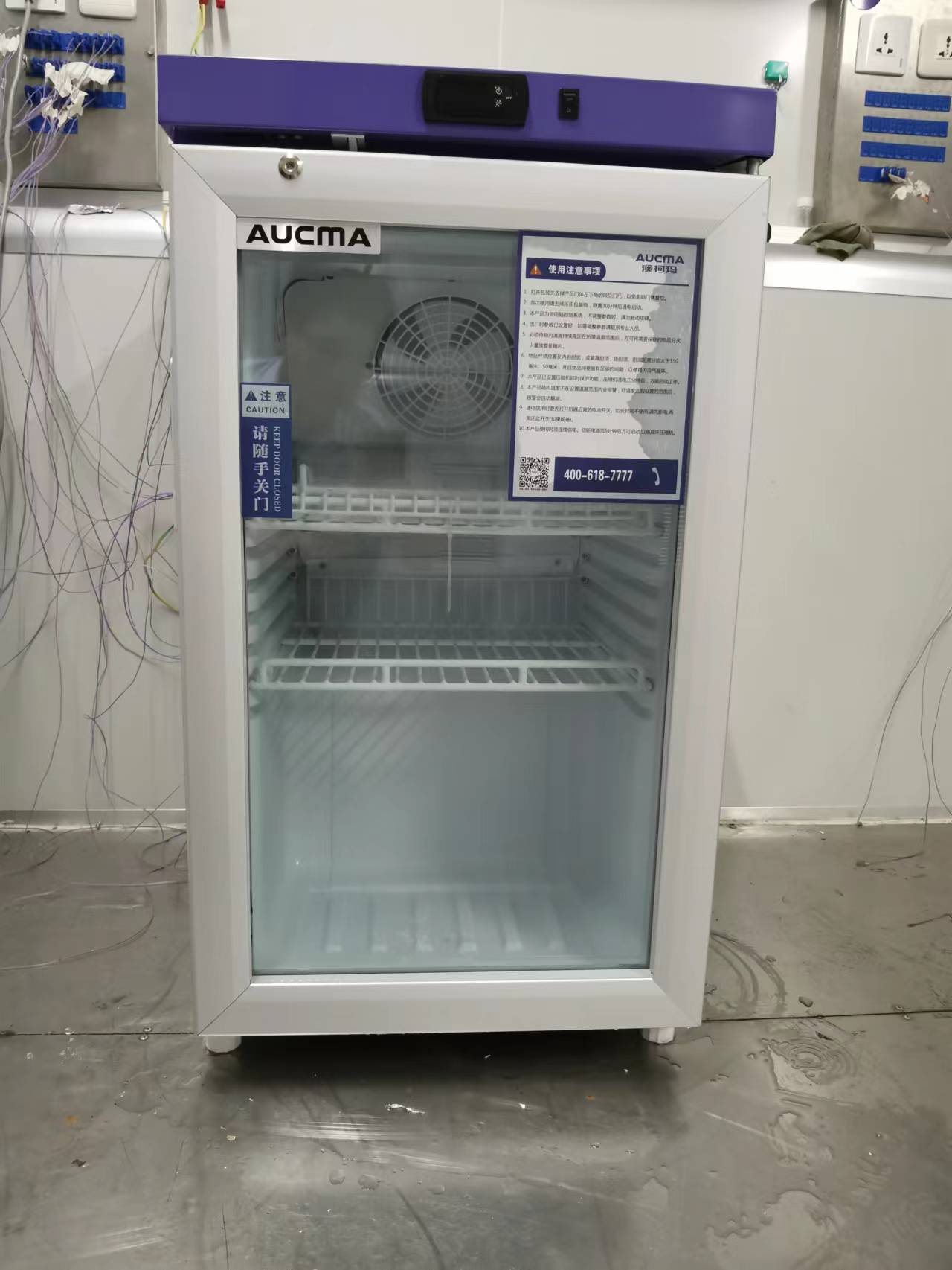 Geladeira para Farmácia YC-80, 2-8℃, 80 Litros