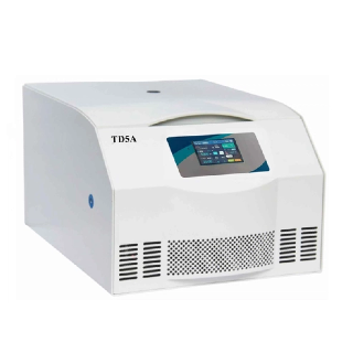 Centr&iacute;fuga de laborat&oacute;rio