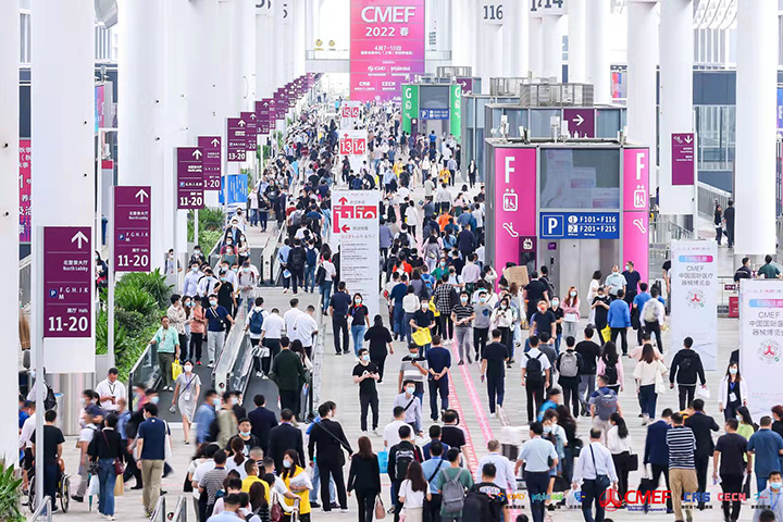 Qingdao Aucma Global Medical tem operações globalmente